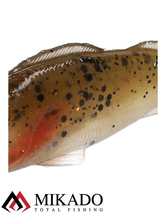 Виброхвост Mikado REAL FISH 9.5 см., 7.6 г., RUFFE (4 шт.)