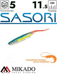 Приманка слаг Mikado SASORI 11.5 см., 3 г., M509 (5 шт.)