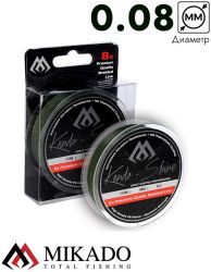 Плетеный шнур Mikado KENDO SHINE 8-x HDPE 0.08 green (150 м) 5,71 кг.