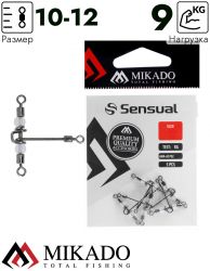 Вертлюжок Т-отразный роликовый Mikado BN 10*12.  тест 9 кг. (5 шт.)