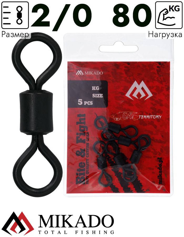 Вертлюжок роликовый Mikado № 2/0 черный, матовый AMA-C2001-2/0 ( 5 шт.)