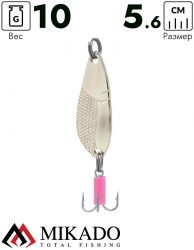 Блесна колеблющаяся Mikado DANCER №2, 10 г., 5.6 см., золото