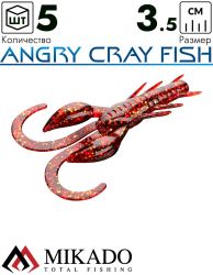 Рак силиконовый Mikado ANGRY CRAY FISH 3.5 см., 0.8 г., 557 (5 шт.)