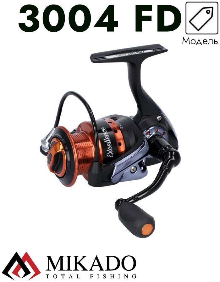 Катушка Mikado EXCELLENCE 3004 FD