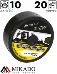 Лидкор Mikado Territory LEADCORE LEADER со свинцовым сердечником (45 LB, 10 м) чёрно-зелёный