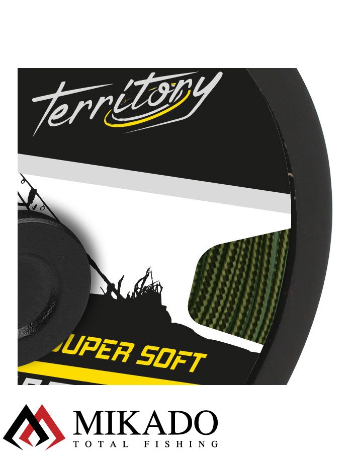 Лидкор Mikado Territory LEADCORE LEADER со свинцовым сердечником (45 LB, 10 м) чёрно-зелёный