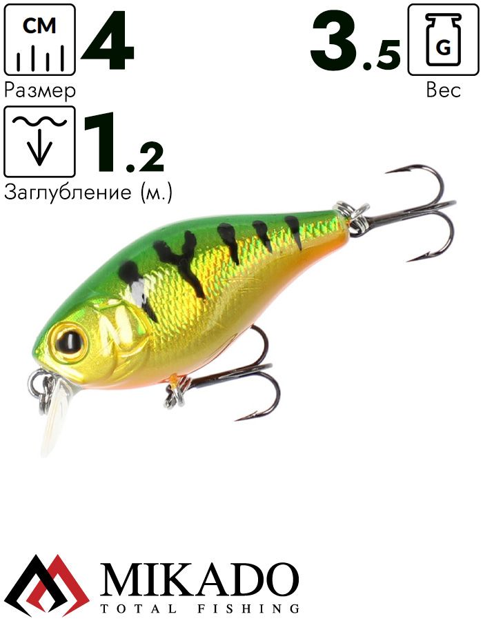 Воблер Mikado BOLD HEAD FIRETIGER - плавающий, 1 м., 4 см., 2,5 г.