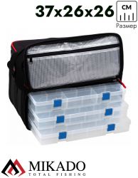 Сумка рыболовная Mikado UWI-012 (37 x 26 x 26 см.) черно-серая