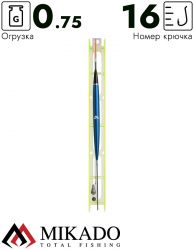 Оснастка для удочки Mikado 011 - 0.75 г. (леска 8 м., 0.14, поводок 0.12, крючок 16)