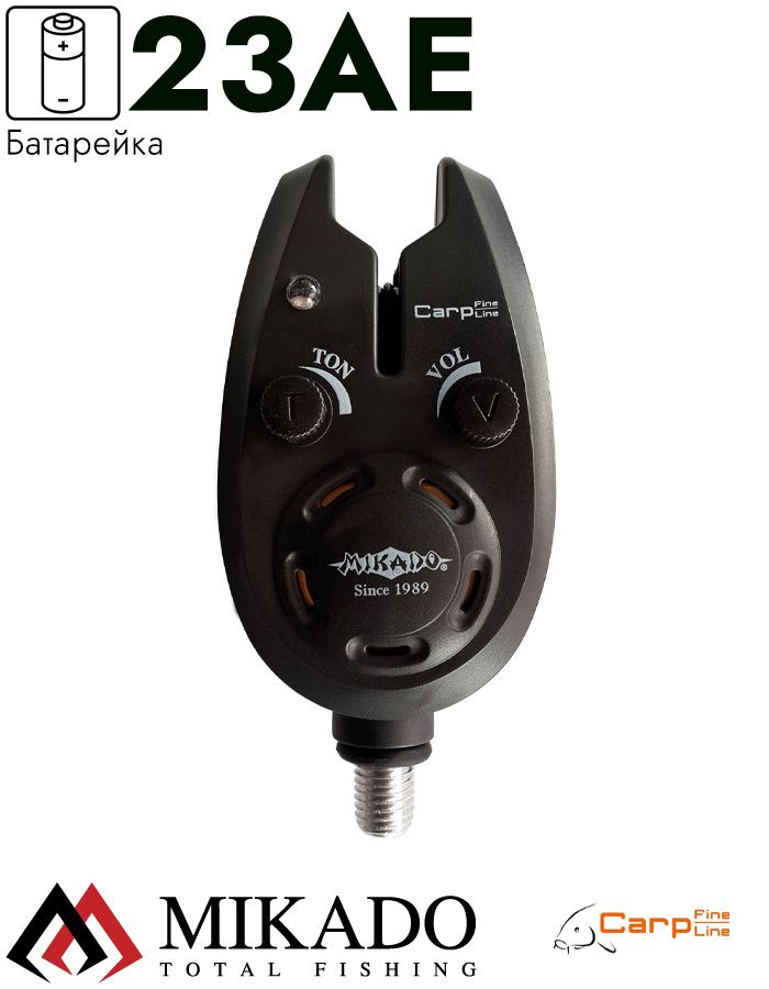 Сигнализатор поклёвки электронный Mikado AMS01-HH-G