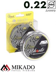 Леска мононить Mikado NIHONTO CARP 0,22 (300 м) - 6.40 кг.