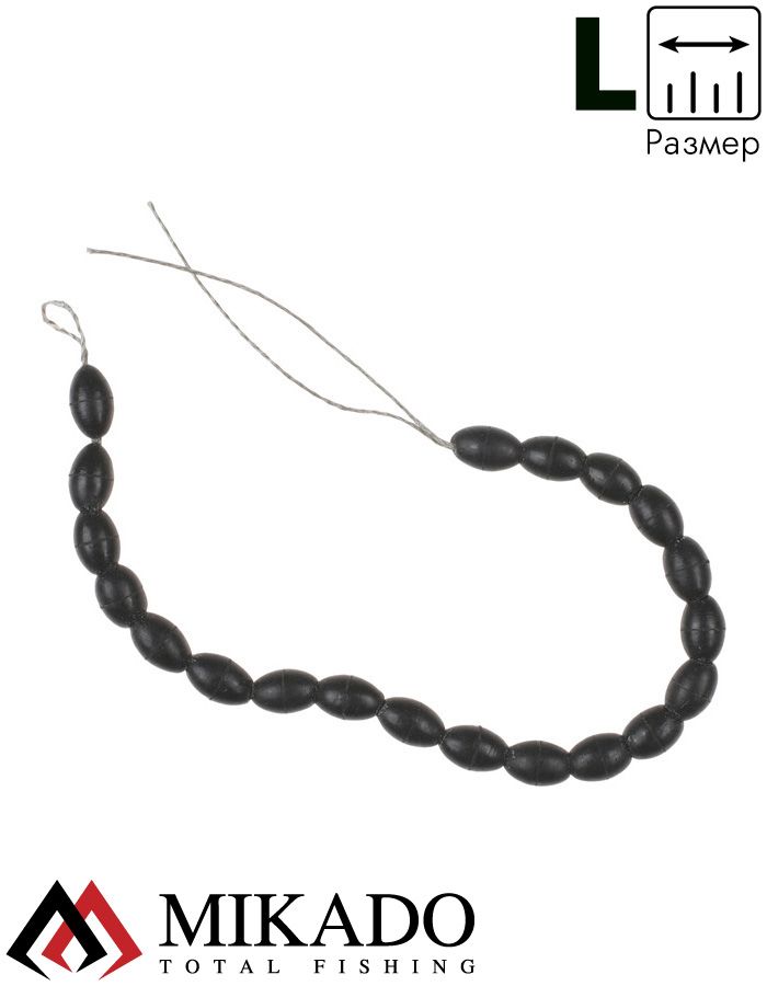 Стопоры резиновые Mikado AMR7045-L ( 20 шт.)