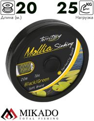 Поводковый материал Mikado MOLLIA HOOKLINK black/green 55 lb (20 м)