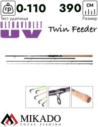 Удилище фидерное Mikado ULTRAVIOLET TWIN Feeder 330/390 (до 110 г.)