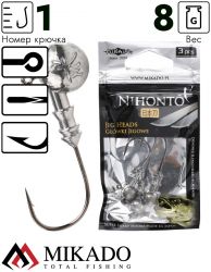 Джиг - головка Mikado NIHONTO BN 8 г., крючок № 1  ( 3 шт.)