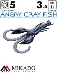 Рак силиконовый Mikado ANGRY CRAY FISH 3.5 см., 0.8 г., 558 (5 шт.)