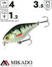Воблер Mikado BOLD HEAD NATURAL PERCH - плавающий, 1 м., 4 см., 2,5 г.