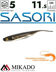 Приманка слаг Mikado SASORI 11.5 см., 3 г., M511 (5 шт.)