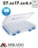 Коробка рыболовная для воблеров Mikado двухсторонняя UACH-H488 (27,6 см. x17,6 см. x 4,9 см.)