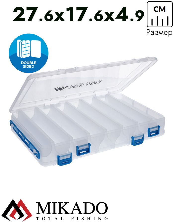 Коробка рыболовная для воблеров Mikado двухсторонняя UACH-H488 (27,6 см. x17,6 см. x 4,9 см.)
