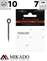 Шпилька для насадок Mikado-MF BAITING NEEDLE - PERFECT SPIKE 7 мм., чёрные (уп.-10шт.)