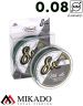 Плетеный шнур Mikado NIHONTO OCTA BRAID 0,08 green (150 м) - 5.15 кг.