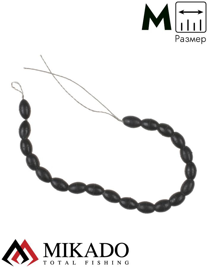 Стопоры резиновые Mikado AMR7045-M ( 20 шт.)