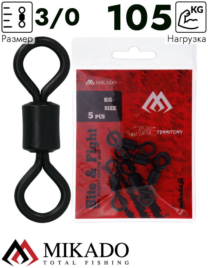 Вертлюжок роликовый Mikado № 3/0 черный, матовый AMA-C2001-3/0 ( 5 шт.)