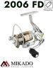 Катушка Mikado INAZUMA 2006 FD