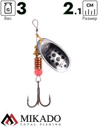 Блесна вращающаяся Mikado BLASTER №1, 3 г., серебро 11, длина лепестка 21 мм.