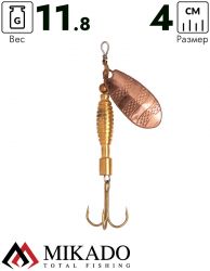 Блесна вращающаяся Mikado DRONE №2, 11.8 г., медь 01, длина лепестка 40 мм.