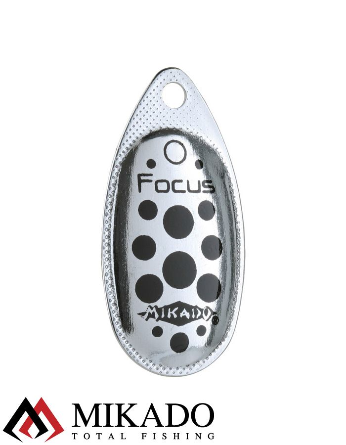 Блесна вращающаяся Mikado FOCUS №4, 8.5 г., серебро 11, длина лепестка 41 мм.