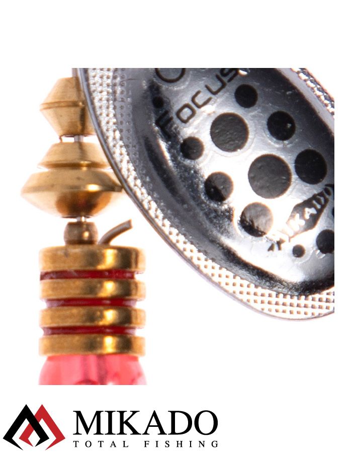 Блесна вращающаяся Mikado FOCUS №4, 8.5 г., серебро 11, длина лепестка 41 мм.