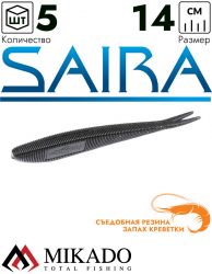 Приманка слаг Mikado SAIRA 14 см., 10 г., 400 (5 шт.)