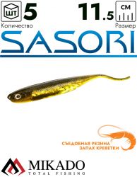 Приманка слаг Mikado SASORI 11.5 см., 3 г., M512 (5 шт.)