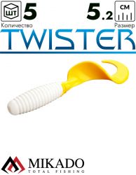 Твистер Mikado TWISTER 52 мм., 1.7 г., 07T (5 шт.)
