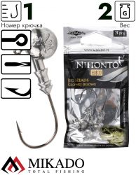 Джиг - головка Mikado NIHONTO BN 2 г., крючок № 1  ( 3 шт.)