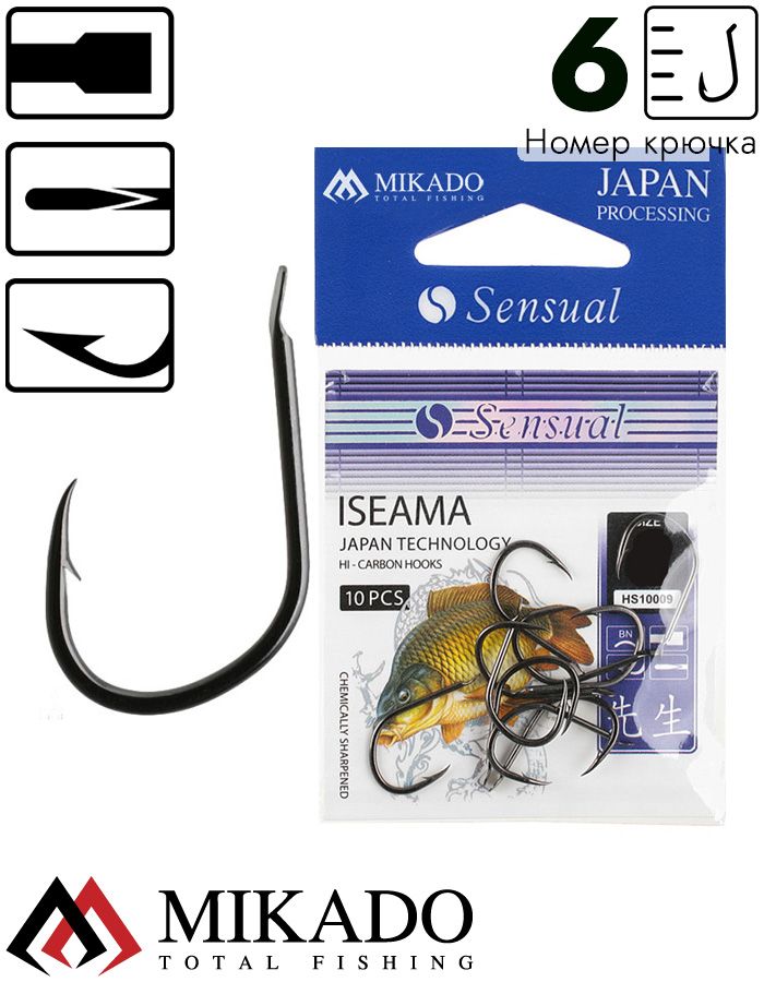 Крючки Mikado SENSUAL - ISEAMA № 6 BN (с лопаткой) ( 10 шт.)