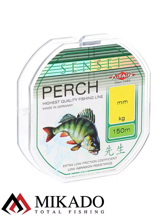 Леска мононить Mikado SENSEI PERCH 0,22 (150 м) - 6.60 кг.