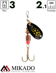 Блесна вращающаяся Mikado BLASTER №1, 3 г., серебро 21, длина лепестка 21 мм.