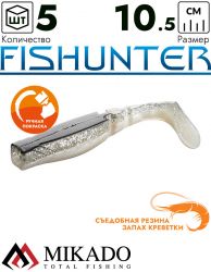 Виброхвост Mikado FISHUNTER 10.5 см., 11 г., 67 (5 шт.)