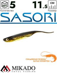 Приманка слаг Mikado SASORI 11.5 см., 3 г., M513 (5 шт.)