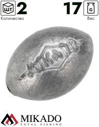 Грузило Mikado оливка 17 г. ( 2 шт.)