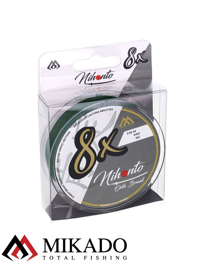 Плетеный шнур Mikado NIHONTO OCTA BRAID 0,12 green (150 м) - 8.90 кг.