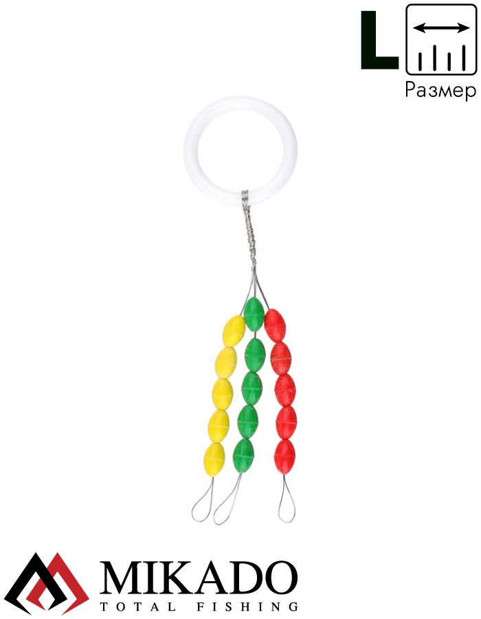 Стопоры резиновые Mikado цветные AMR7042 L ( 15 шт.)