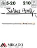 Спиннинг Mikado SAKANA HANTA LIGHT Spin 210 (5-20 г.)