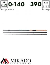 Удилище фидерное Mikado VANADIUM HEAVY HH Feeder 390 (до 140 г.)