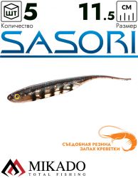 Приманка слаг Mikado SASORI 11.5 см., 3 г., M514 (5 шт.)