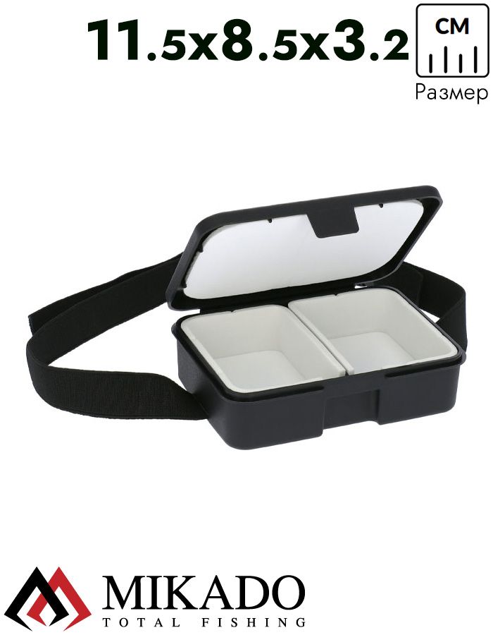 Термо-бокс для живых насадок Mikado UACH-H509