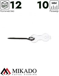 Шпилька для насадок с конектором Mikado-MF SPIKE - FOR BAITS METHOD FEEDER 10мм., (12шт.)